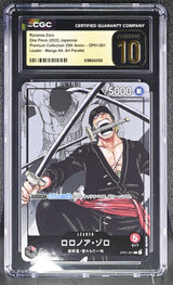 CGC 10 PRISTINE Japanese One Piece 2022 Roronoa Zoro L OP01-001 Romance Dawn