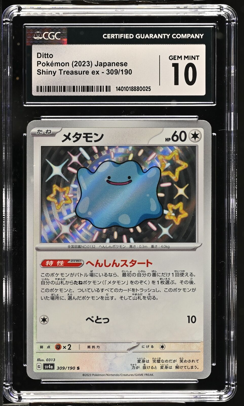 CGC 10 GEM MINT Japanese Pokemon 2023 Ditto 309/190 Shiny Treasure ex Sv4a