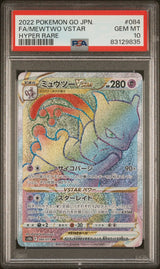 PSA 10 GEM MINT JAPANESE POKEMON GO 2022 MEWTWO VSTAR 084/071 HYPER RARE S10b