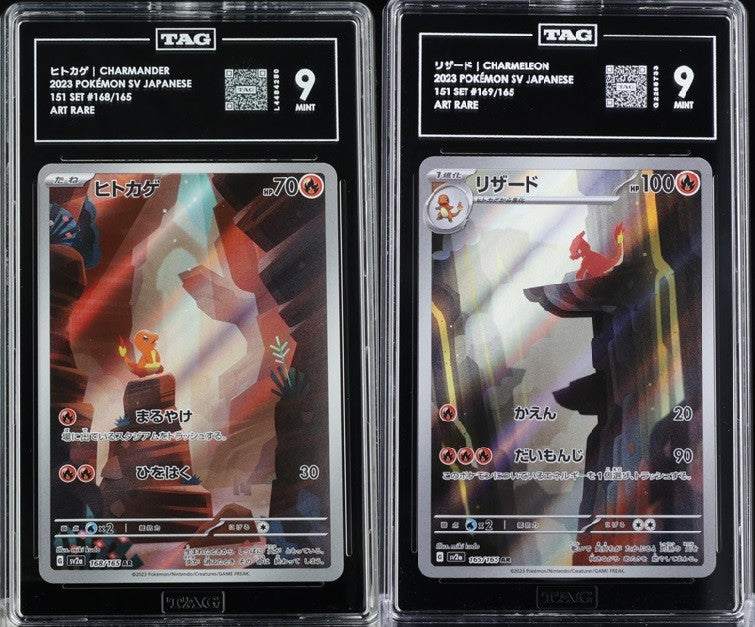 SET 2 TAG 9 MINT Japanese Pokemon Charmander Charmeleon 168/165 169/165 Sv2a