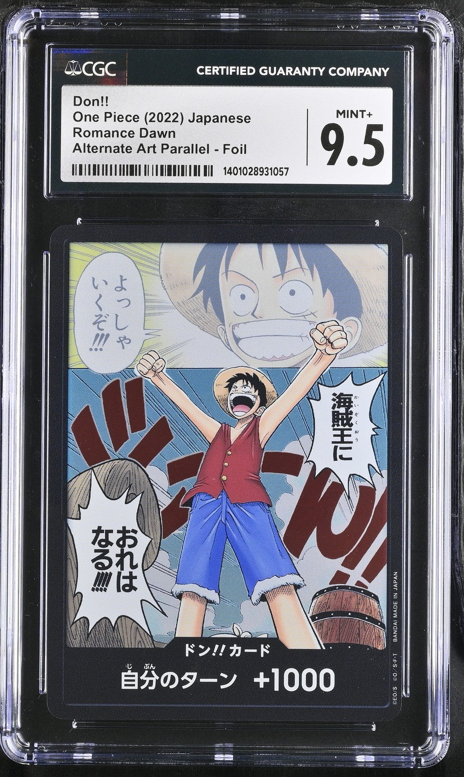 CGC 9.5 MINT+ JAPANESE ONE PIECE 2022 DON!! CARD Alternate Art Parallel