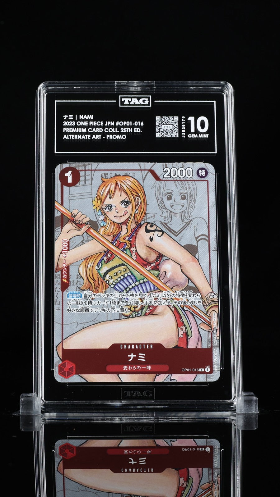 TAG 10 GEM MINT Japanese One Piece 2023 Nami OP01-016 Premium Collection 25th