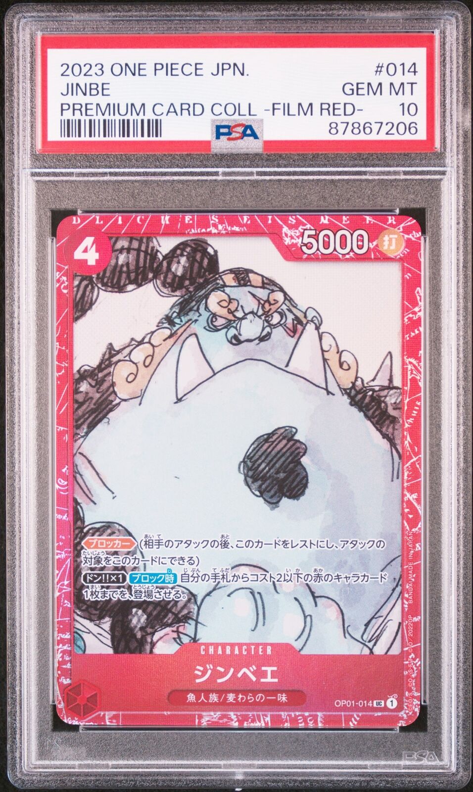 PSA 10  MINT JAPANESE ONE PIECE 2023 JINBE OP01-014 COLL FILM RED