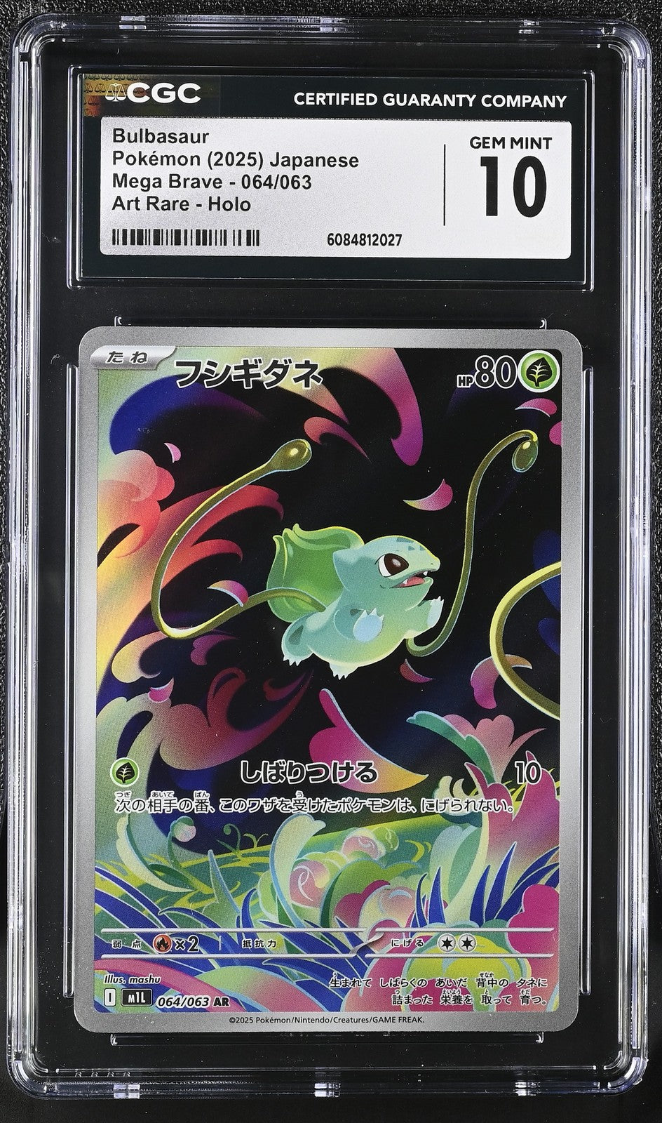 CGC 10 GEM MINT JAPANESE POKEMON 2025 BULBASAUR 064/063 MEGA BRAVE M1L