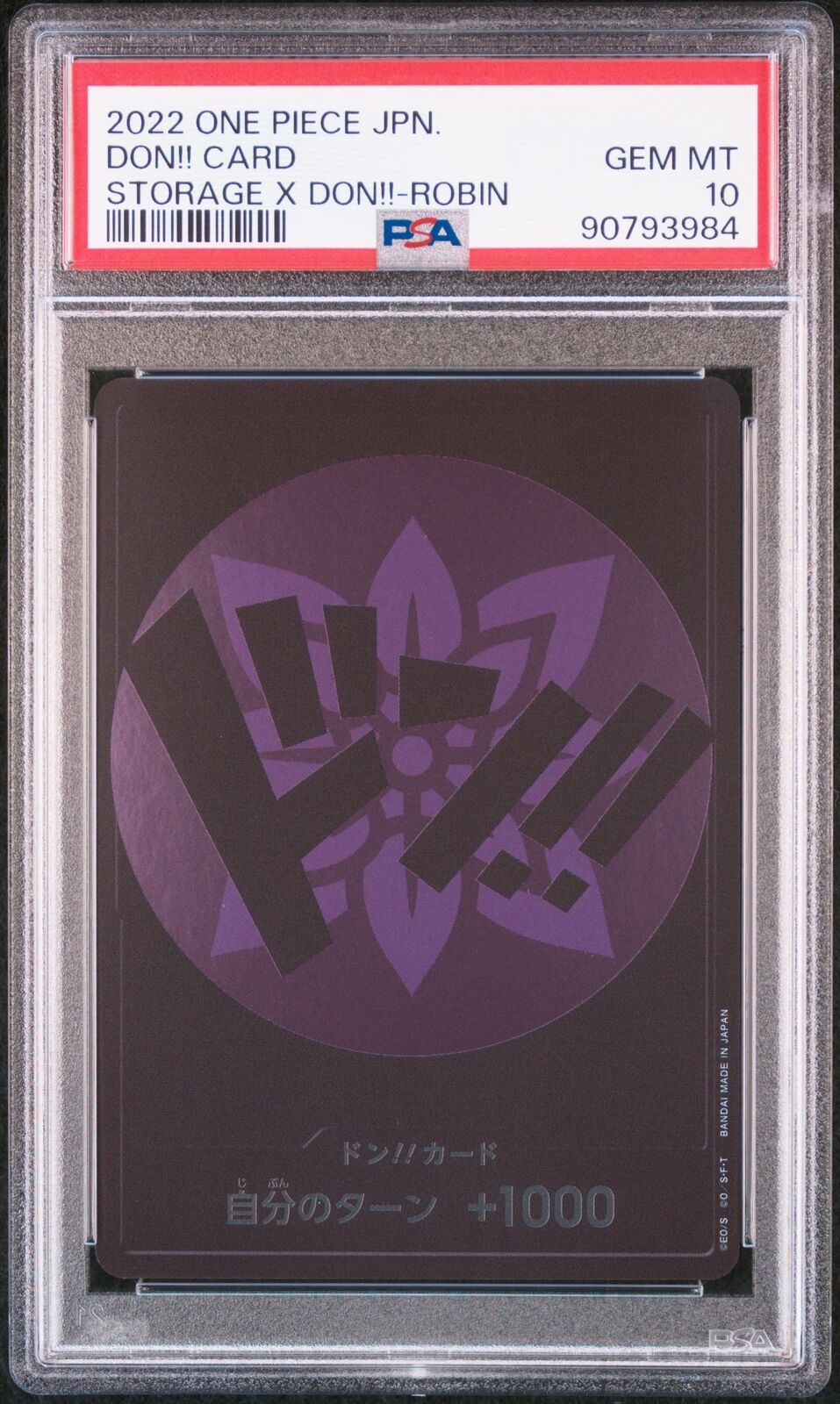 PSA 10 GEM MINT JAPANESE ONE PIECE 2023 DON !! Card STORAGE X DON!! ROBIN