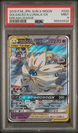 PSA 9 MINT JAPANESE POKEMON 2019 SOLGALEO & LUNALA GX 020/049 DREAM SM11b