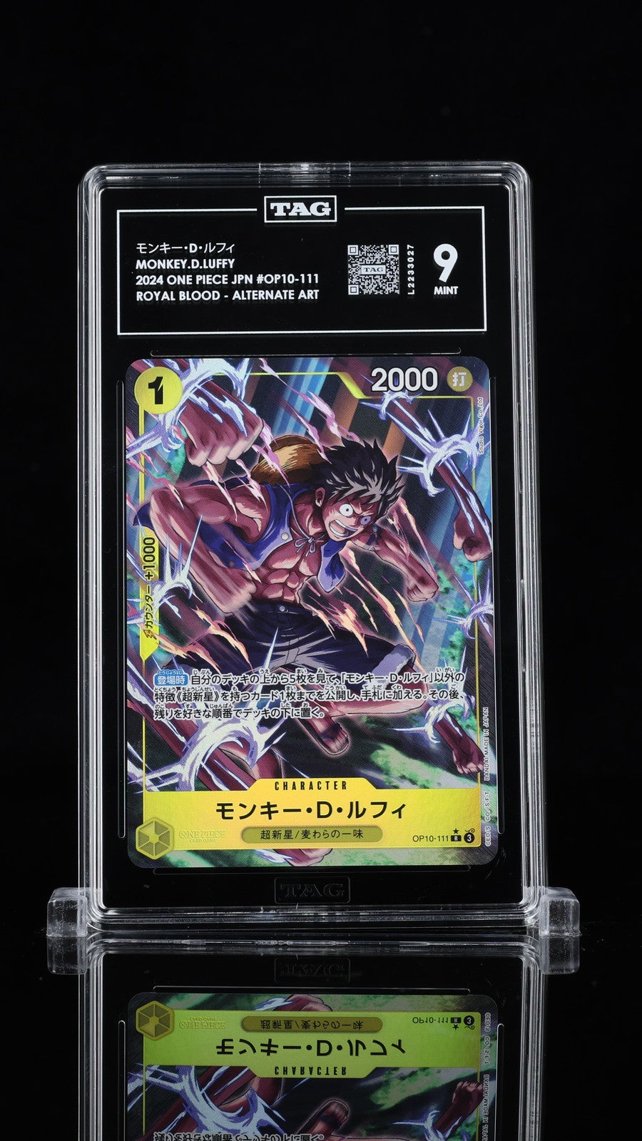 TAG 9 MINT Japanese One Piece 2024 Monkey D Luffy OP10-111 ALTERNATE ART