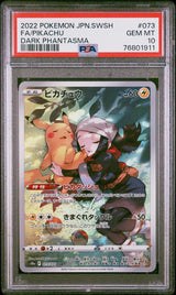 PSA 10 GEM MINT JAPANESE POKEMON 2022 PIKACHU 073/071 CHR DARK PHANTASMA S10a