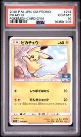 PSA 10 GEM MINT JAPANESE POKEMON 2018 PIKACHU 214/SM-P PROMO