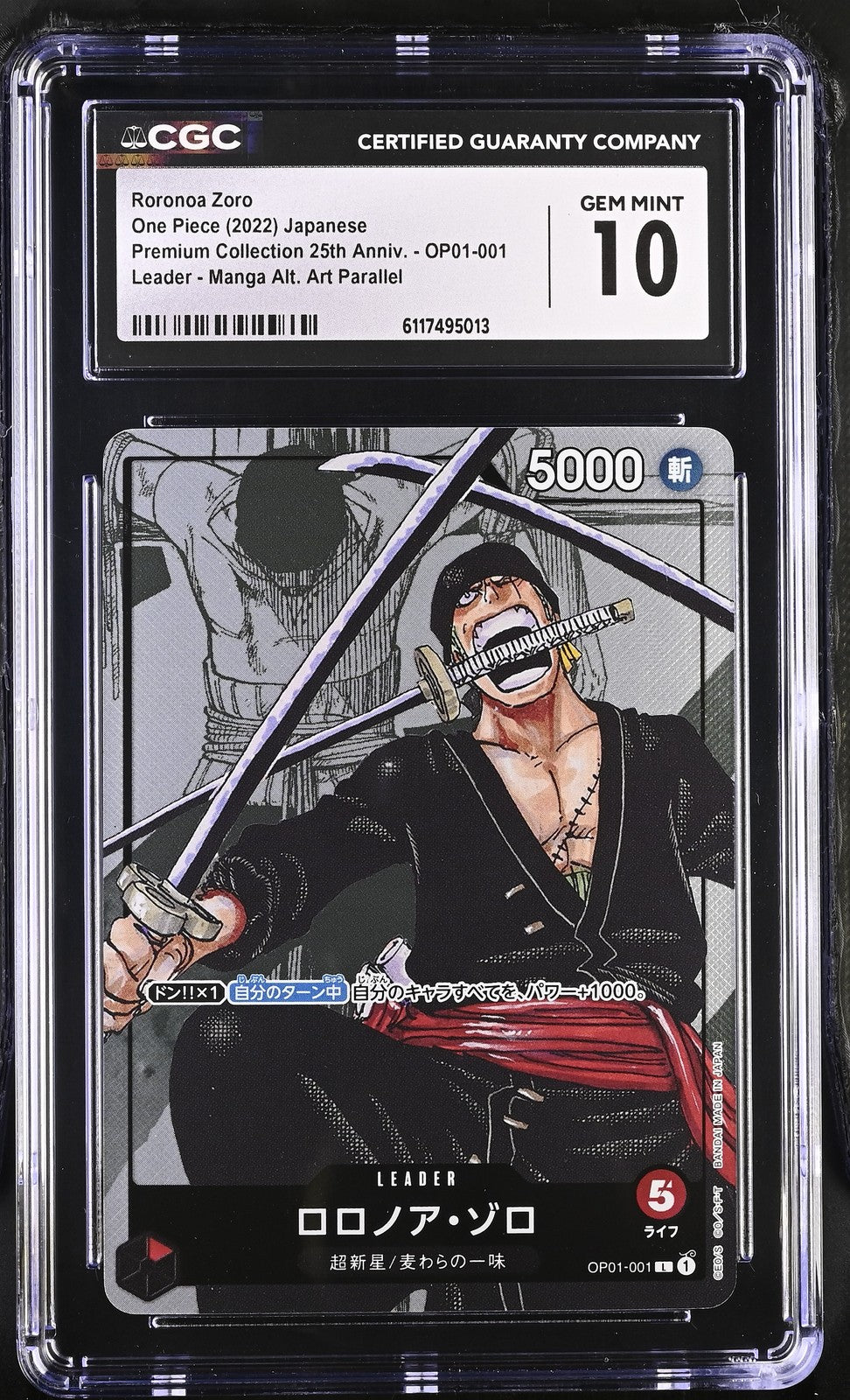 CGC 10 GEM MINT Japanese One Piece 2022 Roronoa Zoro L OP01-001 Romance Dawn