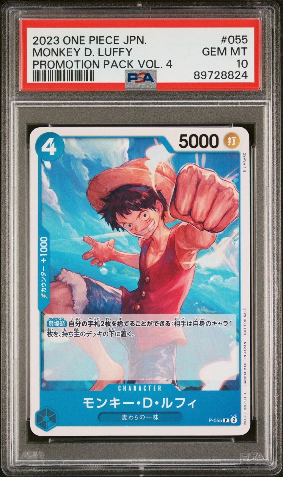 PSA 10 GEM MINT JAPANESE ONE PIECE 2023 Monkey D. Luffy P-055 Promotion Pack V.4