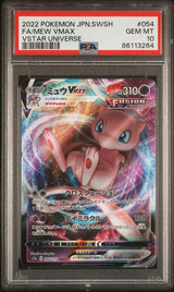 PSA 10 GEM MINT JAPANESE POKEMON 2022 MEW VMAX 054/172 VSTAR S12a