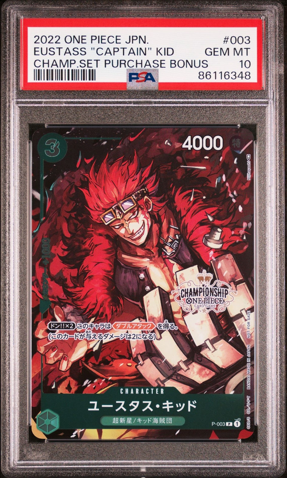 PSA 10 GEM MINT JAPANESE ONE PIECE 2022 "CAPTAIN" KID P-003 HAMPIONSHIP