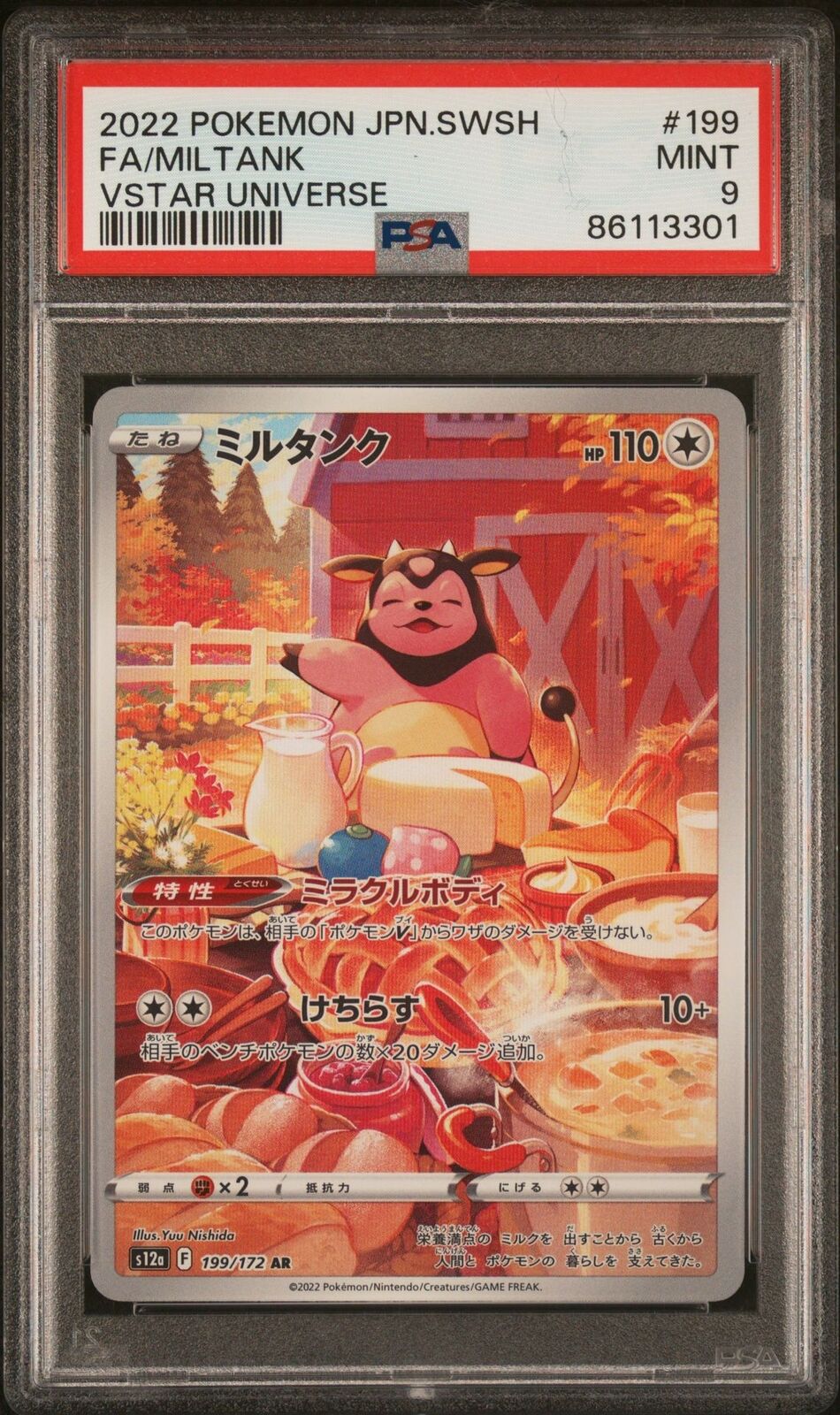 PSA 9 MINT JAPANESE POKEMON 2022 FA/MILTANK 199/172 S12a VSTAR UNIVERSE