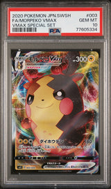 PSA 10 GEM MINT JAPANESE POKEMON 2020 MORPEKO VMAX 003/004 SPECIAL  SP2