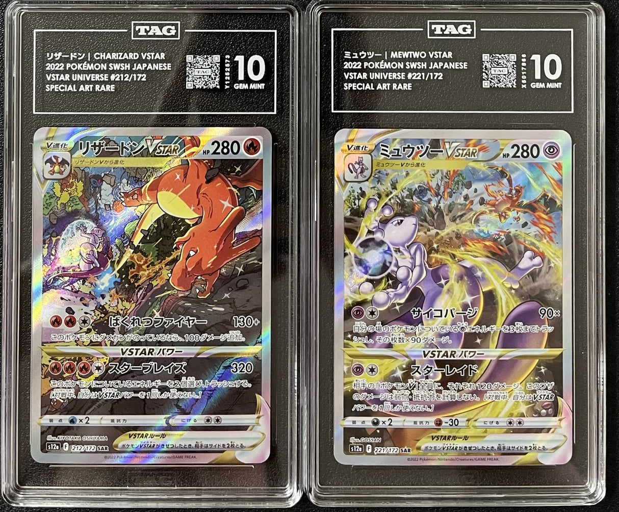 SET 2 TAG 10 GEM MINT Japanese Pokemon CHARIZARD MEWTWO VST 212/172 221/172 S12a