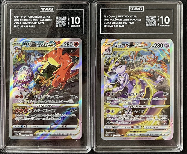 SET 2 TAG 10 GEM MINT Japanese Pokemon CHARIZARD MEWTWO VST 212/172 221/172 S12a — reference photograph