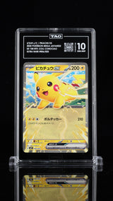 TAG 10 GEM MINT Japanese Pokemon 2025 Pikachu ex 006/023 START DECK 100 BATTLE
