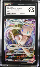 CGC 9.5 MINT+ Japanese Pokemon 2021 Mew VMAX 040/100 Fusion Arts S8