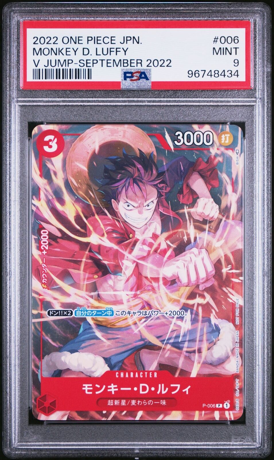 PSA 9 MINT JAPANESE ONE PIECE 2022 MONKEY D. LUFFY P-006 JUMP-SEPTEMBER