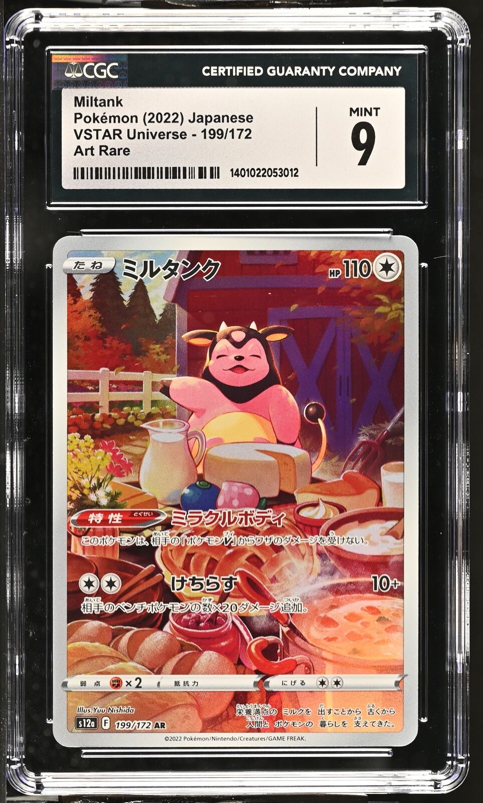 CGC 9 MINT Japanese Pokémon 2022 Miltank 199/172 S12a Art Rare