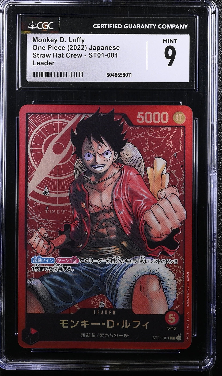 CGC 9 MINT Japanese One Piece 2022 Monkey D. Luffy ST01-001 Straw Hat Crew