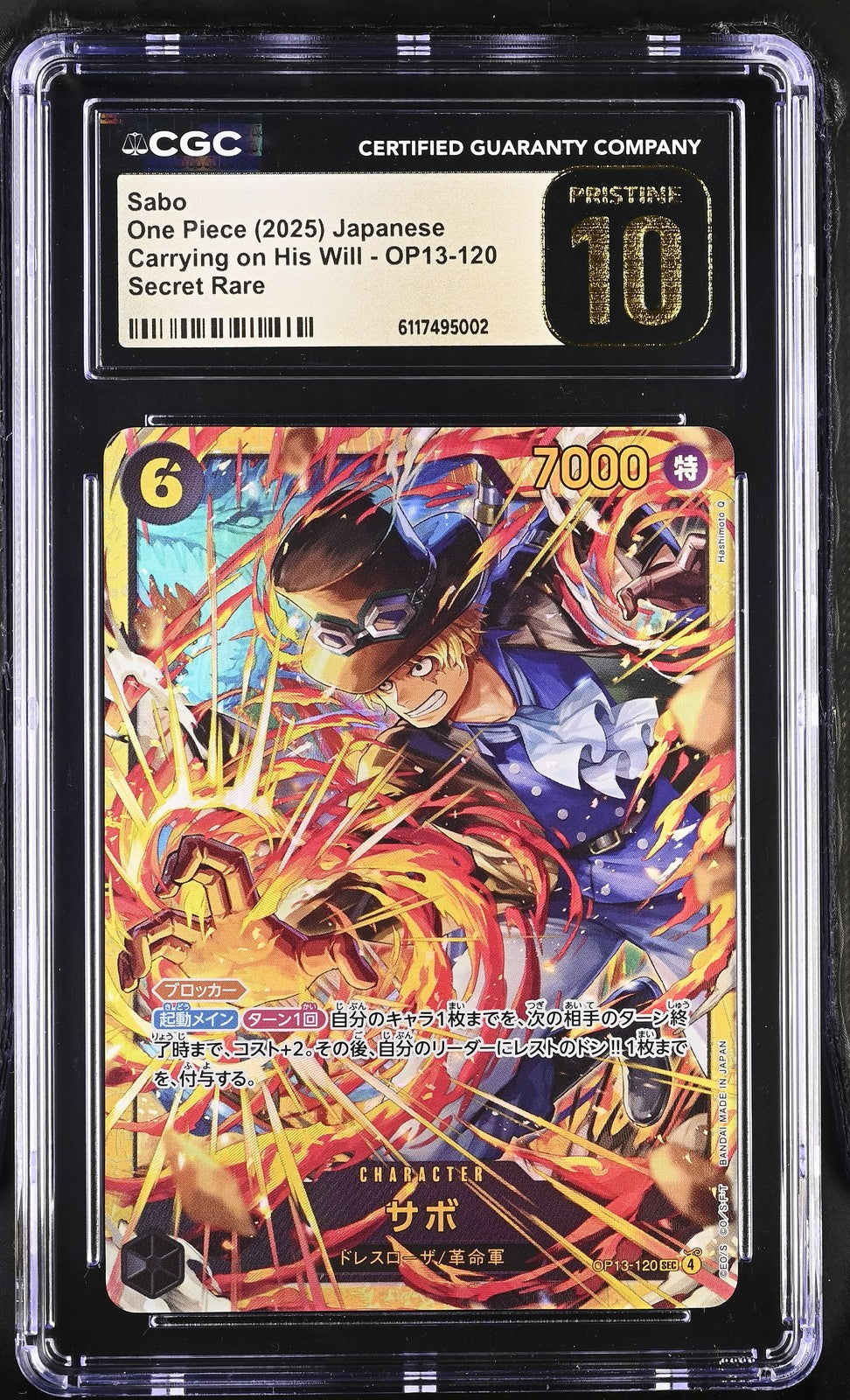CGC 10 PRISTINE Japanese One Piece 2025 Monkey D. Luffy OP13-120 Carrying
