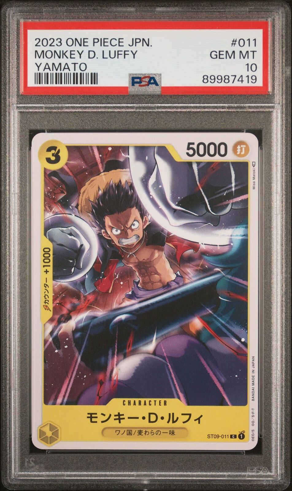 PSA 10 GEM MINT JAPANESE ONE PIECE 2023 Monkey D. Luffy ST09-011 Side Yamato