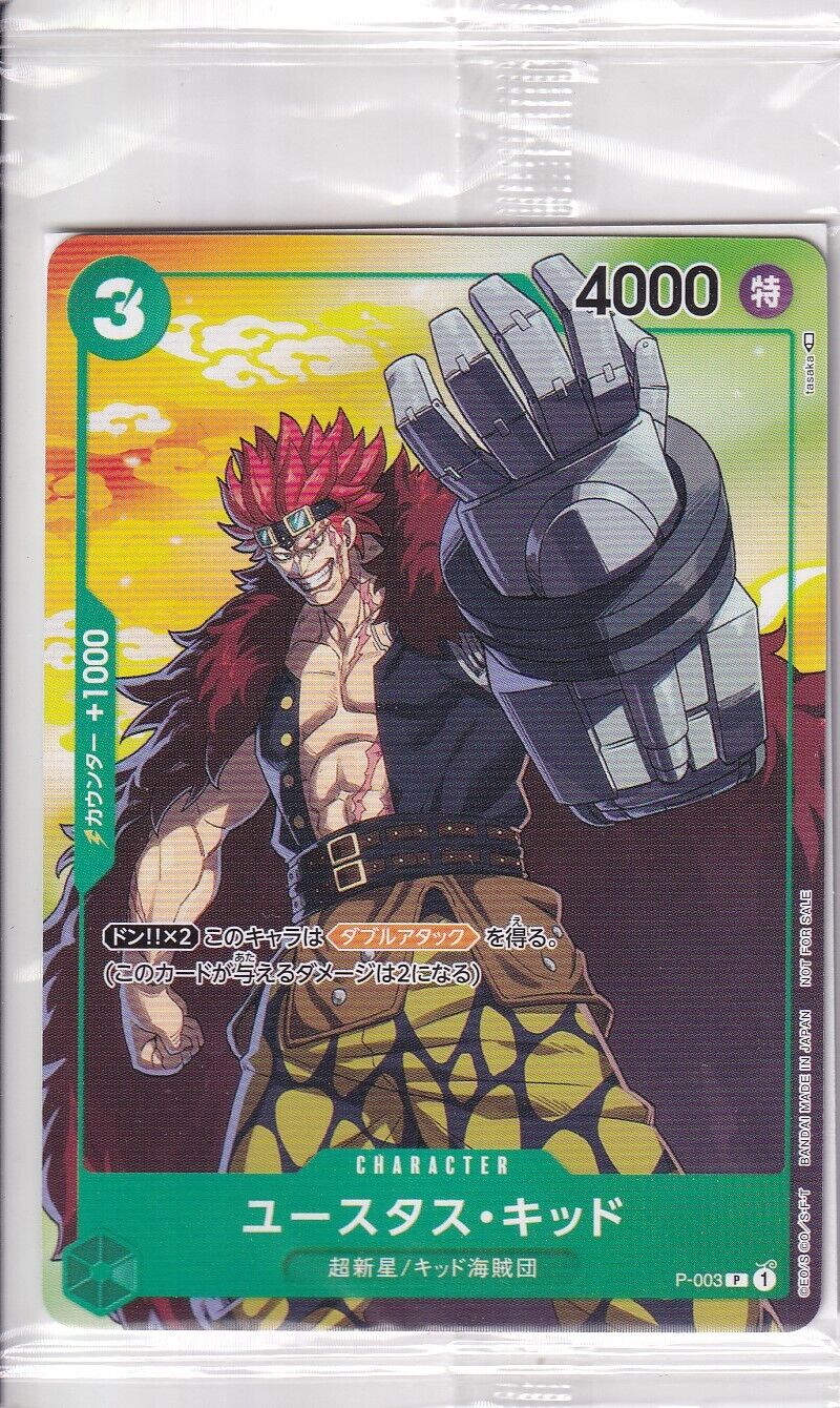 Japanese One Piece Card SEALED Eustass Kid P-003 Seven Eleven