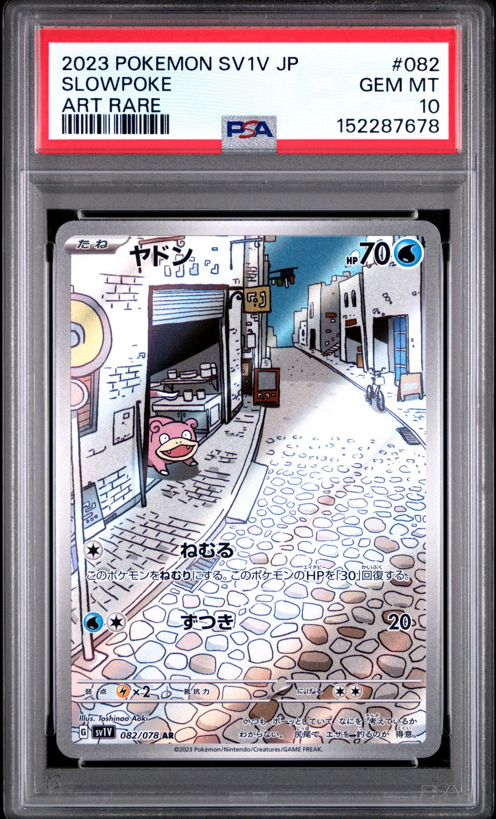 PSA 10 GEM MINT Japanese Pokemon 2023 SLOWPOKE 082/078 VIOLET ex SV1v