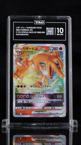 TAG 10 GEM MINT Japanese Pokemon 2022 Charizard VSTAR 002/030 Charizard VSTAR So