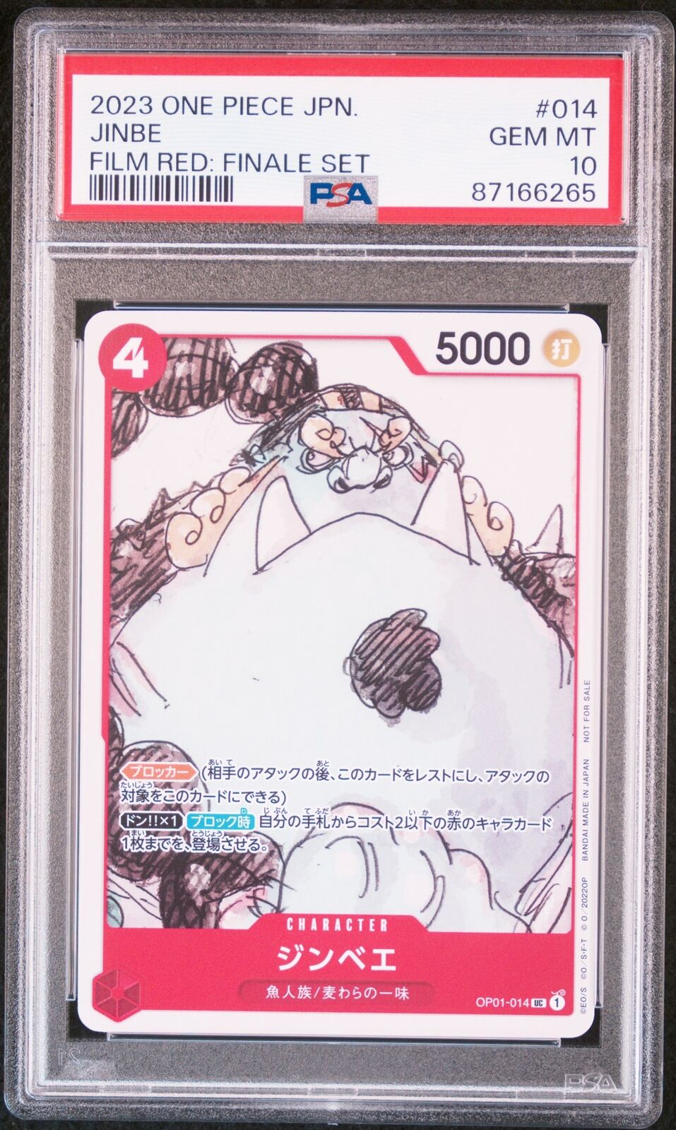 PSA 10  MINT JAPANESE ONE PIECE 2023 JINBE OP01-014 FILM RED: FINALE SET