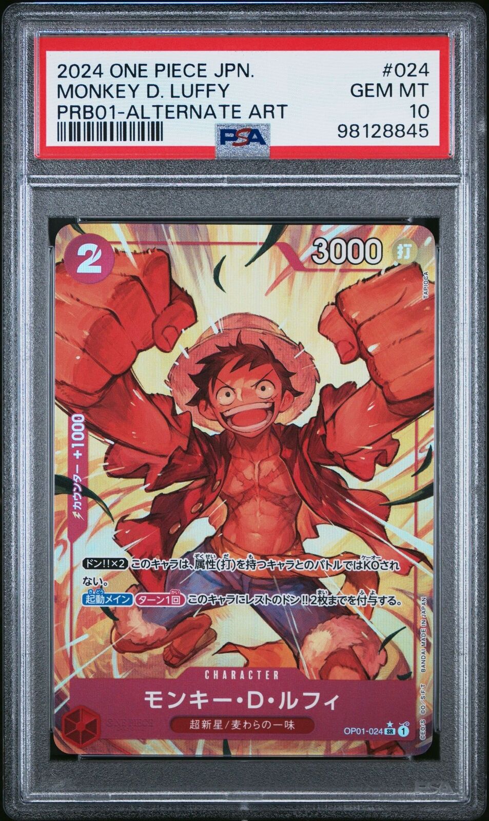 PSA 10 GEM MINT JAPANESE ONE PIECE 2024 Monkey D. Luffy OP01-024 The Best PRB-01