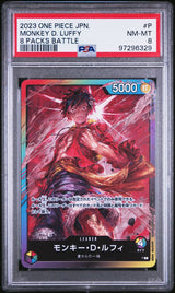 PSA 8 NM-MT JAPANESE ONE PIECE 2023 8 Pack Battle Leader #P Monkey D. Luffy