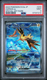 PSA 9 MINT Japanese Pokemon 151 2023 Zapdos ex 204/165 sv2a