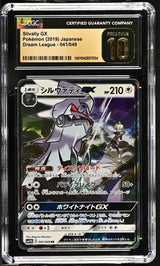 CGC 10 PRISTINE JAPANESE POKEMON 2019 Silvally GX 041/049 Dream League SM11b