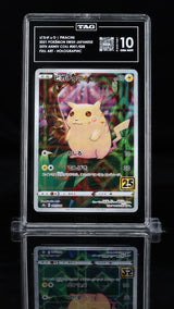 TAG 10 GEM MINT Japanese Pokemon 2021 Pikachu 001/028 REVERSE HOLO S8a