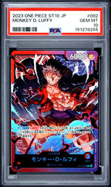 PSA 10 GEM MINT Japanese ONE PIECE 2023 Monkey D. Luffy ST10-002 Three Captains