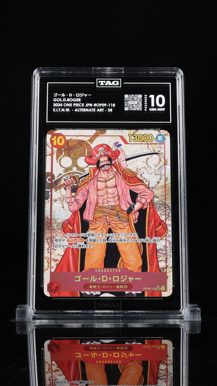 TAG 10 GEM MINT Japanese One Piece 2024 Gol D. Roger OP09-118 ALT ART