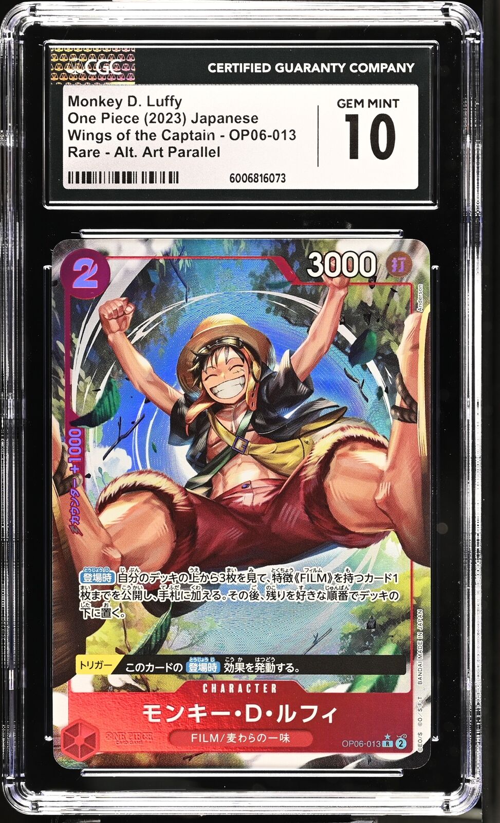 CGC 10 GEM MINT Japanese One Piece 2023 Monkey D. Luffy OP06-013 Alt Art R