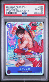 PSA 10 GEM MINT JAPANESE ONE PIECE 2024 2024 Luffy-Taro ST18-005 STARTER DECK