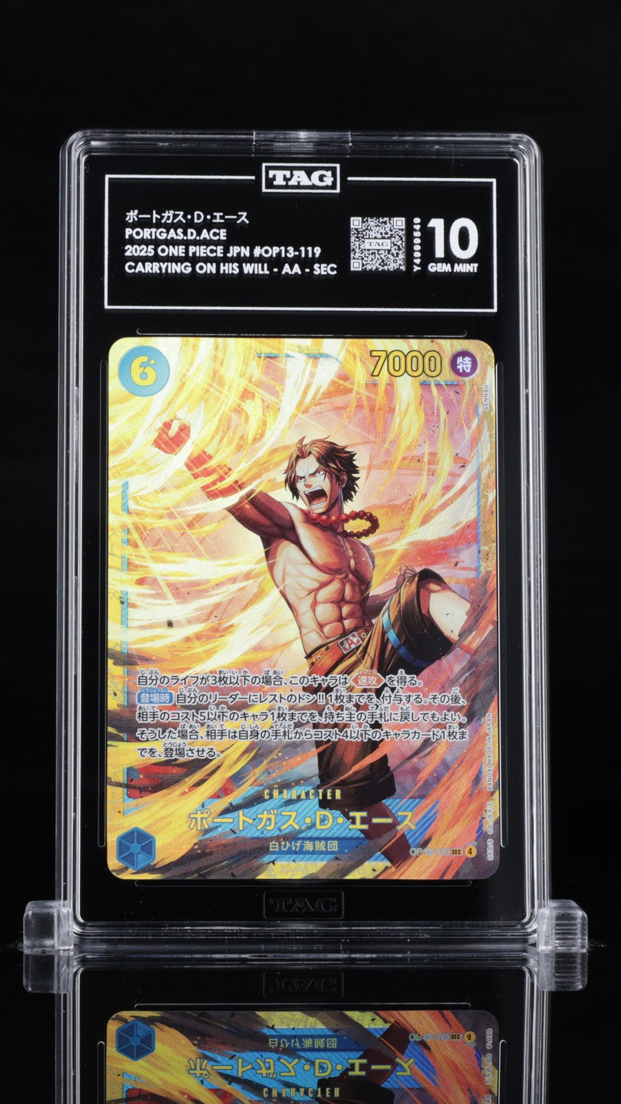 TAG 10 GEM MINT Japanese One Piece 2025 Portgas D. Ace OP13-119 Carrying on
