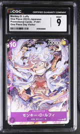 CGC 9 MINT Japanese One Piece 2023 Monkey D. Luffy P-041 One Piece Day