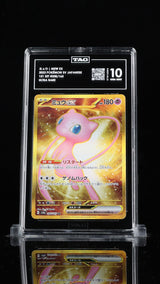 TAG 10 GEM MINT Japanese Pokemon 2023 Mew ex 208/165 Pokemon 151 Sv2a Ultra Rare