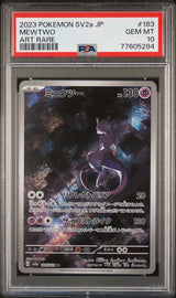 PSA 10 GEM MINT JAPANESE POKEMON 2023 MEWTWO 183/165 POKEMON 151 ART RARE SV2a