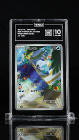 TAG 10 GEM MINT JAPANESE POKEMON 2025 Oshawott 102/086 White SV11W