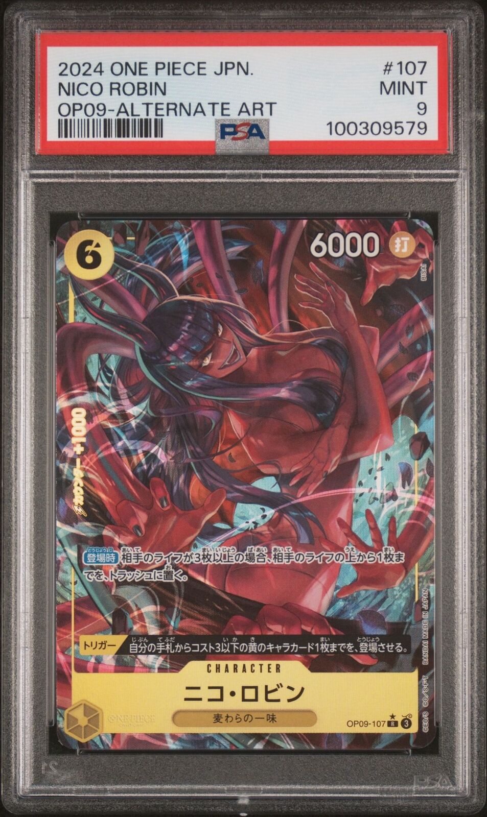 PSA 9 MINT Japanese One Piece 2024 Nico Robin OP09-107 Alternate Art