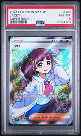PSA 8 NM/MT JAPANESE POKEMON CARD 2024 LACEY 124/102 SUPER RARE PKMhobby PSA 8 NM/MT JAPANESE POKEMON CARD 2024 LACEY 124/102 SUPER RARE PKMhobby