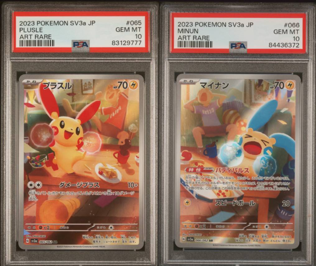 SET 2 PSA 10 Japanese Pokemon MINUN & PLUSLE AR 065/062 066/062 Raging Surf SV3a