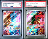 SET 2 PSA 9 MINT Japanese Pokemon Deerling 073/071 Sawsbuck 074/071 AR sv5M 2024